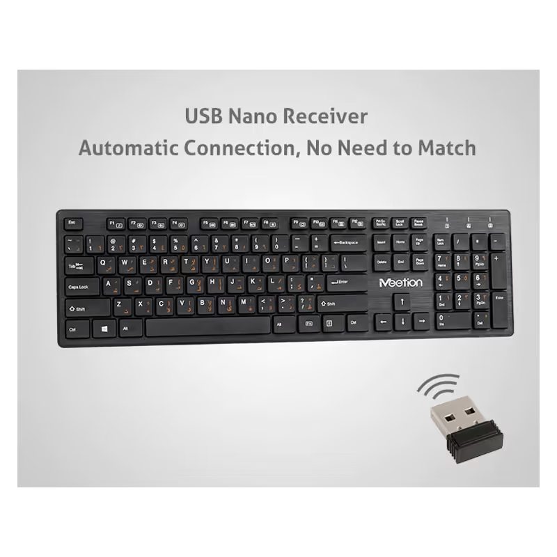 Clavier Sans Fil MEETION WK841 Bilingue - Noir