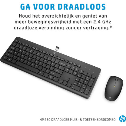 Ensemble Clavier & Souris sans Fil HP 230 Combo - Noir