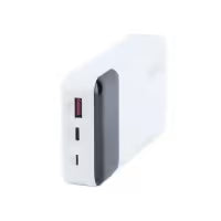 Power Bank XO-PR192 - 20000MAH - 20W