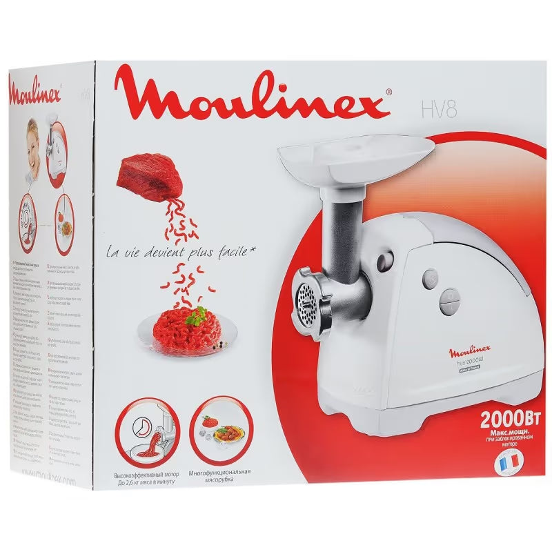 Hachoir à viande Moulinex HV8 / 2000 W - Blanc + Poêle à Frire TEFAL Selection 26 x 26cm