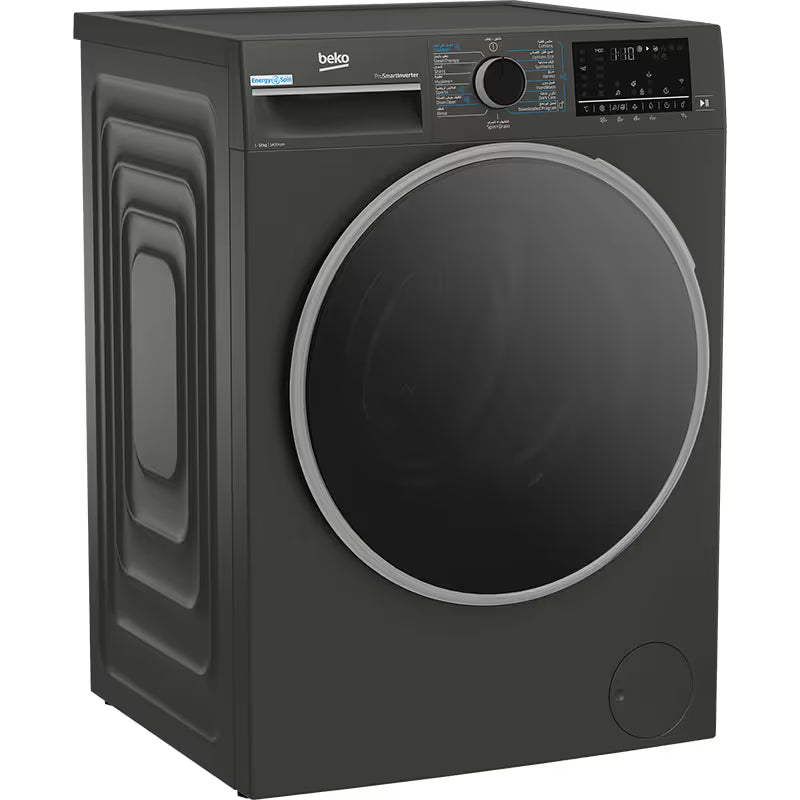 Machine à laver Frontal BEKO 12kg B5WFT612400MG - Gris