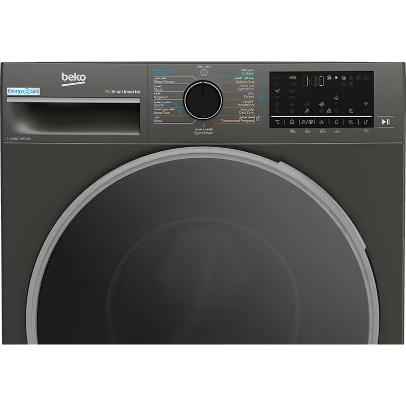 Machine à laver Frontal BEKO 12kg B5WFT612400MG - Gris