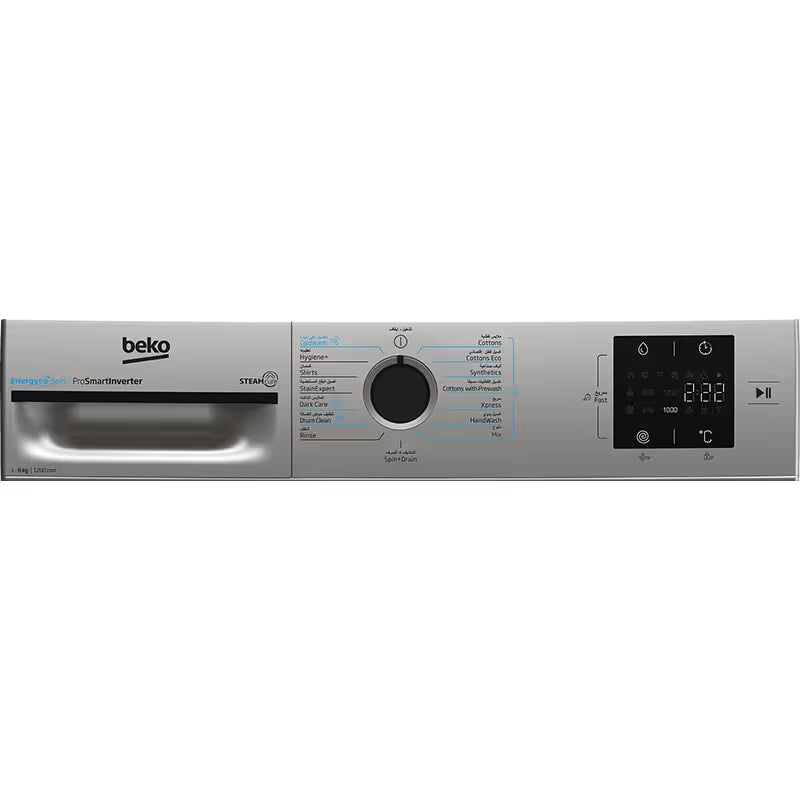 Machine à laver Frontal BEKO 8kg  BM3WFT38200BS- Gris