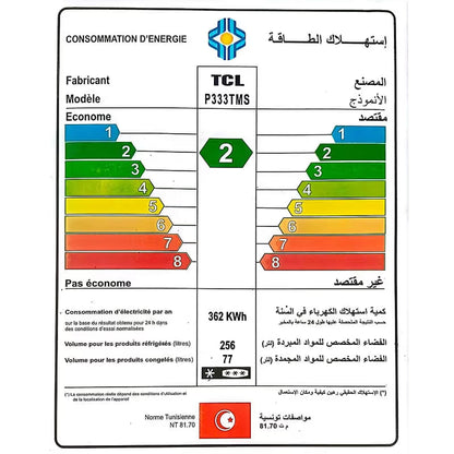 Réfrigérateur TCL P333TMS Double Portes NO FROST 333 LITRES  - Silver