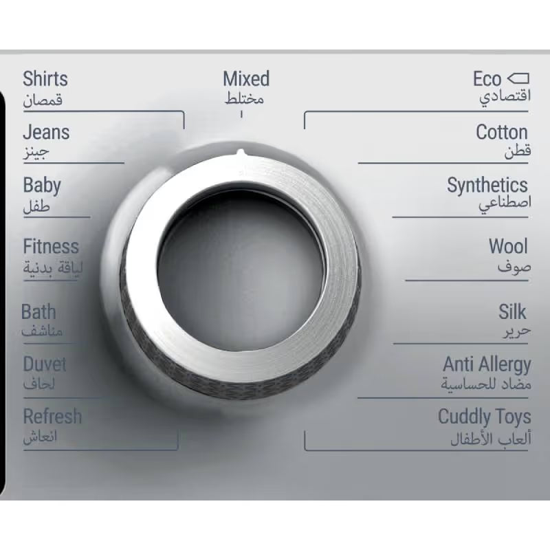 Sèche linge Frontal ARISTON NTCM108BSEX 8KG - Silver