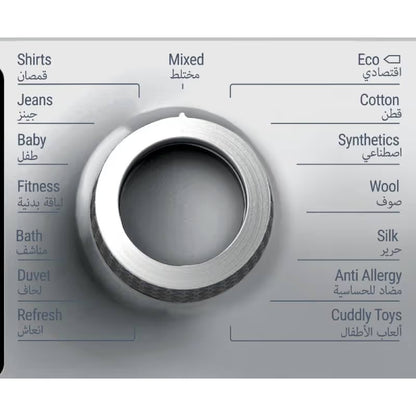 Sèche linge Frontal ARISTON NTCM108BSEX 8KG - Silver